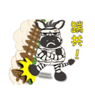 zebra Q -Life Term-（個別スタンプ：30）