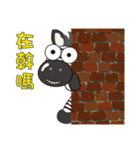 zebra Q -Life Term-（個別スタンプ：32）