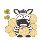 zebra Q -Life Term-（個別スタンプ：33）