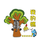 zebra Q -Life Term-（個別スタンプ：34）