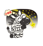 zebra Q -Life Term-（個別スタンプ：35）