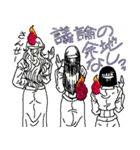 3 Lady-Ghosts（個別スタンプ：11）