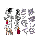 3 Lady-Ghosts（個別スタンプ：28）