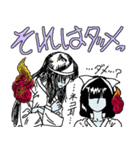 3 Lady-Ghosts（個別スタンプ：33）