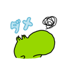 やわに（個別スタンプ：4）