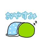やわに（個別スタンプ：10）