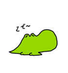 やわに（個別スタンプ：21）