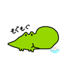 やわに（個別スタンプ：26）