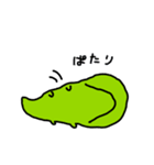 やわに（個別スタンプ：30）