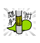 やわに（個別スタンプ：31）