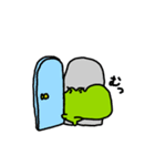 やわに（個別スタンプ：39）
