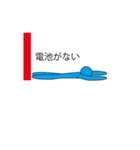 吹き出しと一緒4（個別スタンプ：22）