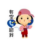 fuche doll 2.0（個別スタンプ：3）