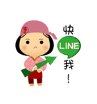 fuche doll 2.0（個別スタンプ：4）