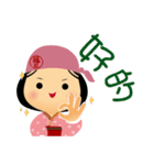 fuche doll 2.0（個別スタンプ：5）