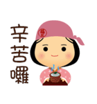 fuche doll 2.0（個別スタンプ：6）