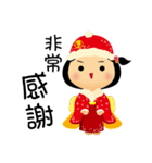 fuche doll 2.0（個別スタンプ：7）