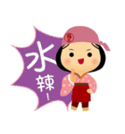 fuche doll 2.0（個別スタンプ：9）