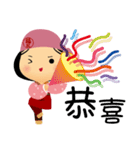 fuche doll 2.0（個別スタンプ：10）