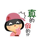 fuche doll 2.0（個別スタンプ：13）