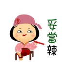 fuche doll 2.0（個別スタンプ：19）