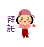 fuche doll 2.0（個別スタンプ：21）