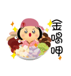 fuche doll 2.0（個別スタンプ：24）