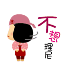 fuche doll 2.0（個別スタンプ：27）