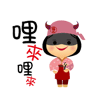 fuche doll 2.0（個別スタンプ：29）
