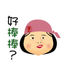 fuche doll 2.0（個別スタンプ：34）