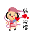 fuche doll 2.0（個別スタンプ：38）
