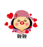 fuche doll 2.0（個別スタンプ：39）