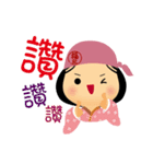fuche doll 2.0（個別スタンプ：40）