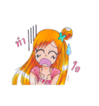 Dreamy Girl with her Friends（個別スタンプ：4）