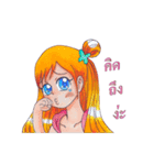 Dreamy Girl with her Friends（個別スタンプ：5）