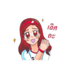 Dreamy Girl with her Friends（個別スタンプ：9）