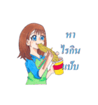 Dreamy Girl with her Friends（個別スタンプ：25）