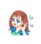 Dreamy Girl with her Friends（個別スタンプ：26）