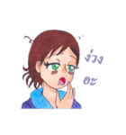 Dreamy Girl with her Friends（個別スタンプ：35）