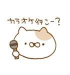 ほんわかネコの“？”スタンプ（個別スタンプ：9）