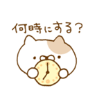 ほんわかネコの“？”スタンプ（個別スタンプ：30）