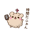 ふぉーくん（個別スタンプ：4）