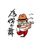 Mr. Bin（個別スタンプ：26）