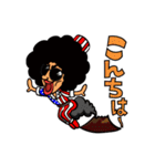 ジュディコシキの心のトキメキ（個別スタンプ：1）