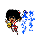 ジュディコシキの心のトキメキ（個別スタンプ：21）