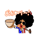 ジュディコシキの心のトキメキ（個別スタンプ：25）