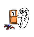 ジュディコシキの心のトキメキ（個別スタンプ：30）