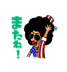 ジュディコシキの心のトキメキ（個別スタンプ：33）