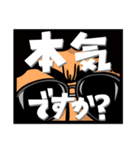ジュディコシキの心のトキメキ（個別スタンプ：37）