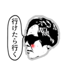 Mr.スダレの面白キモいスタンプ（個別スタンプ：32）